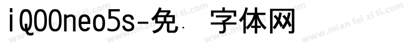 iQOOneo5s字体转换