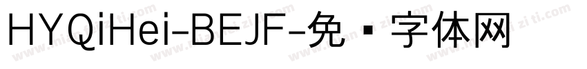 HYQiHei-BEJF字体转换