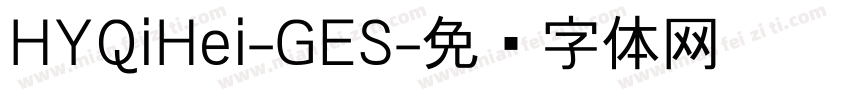 HYQiHei-GES字体转换