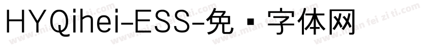 HYQihei-ESS字体转换