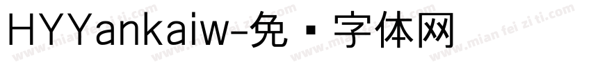 HYYankaiw字体转换