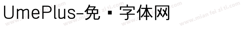 UmePlus字体转换