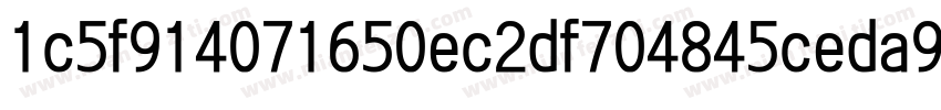 1c5f914071650ec2df704845ceda9549字体转换