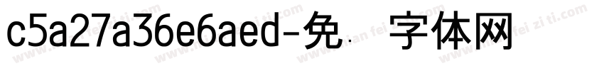c5a27a36e6aed字体转换