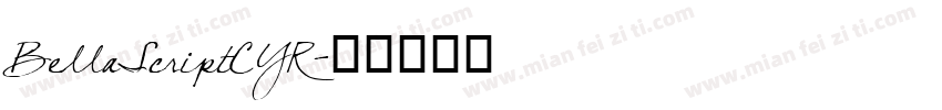 BellaScriptCYR字体转换