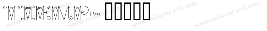 tiemp字体转换