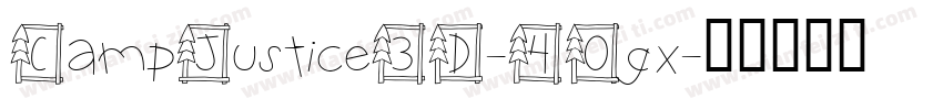CampJustice3D-40gx字体转换