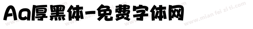 Aa厚黑体字体转换