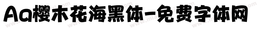 Aa樱木花海黑体字体转换