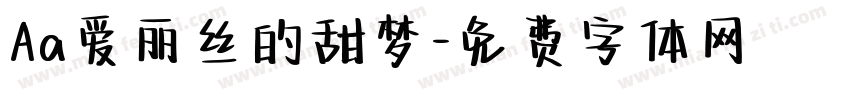 Aa爱丽丝的甜梦字体转换