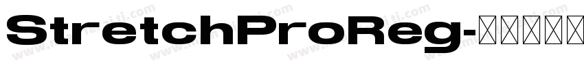 StretchProReg字体转换