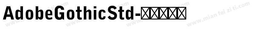 AdobeGothicStd字体转换