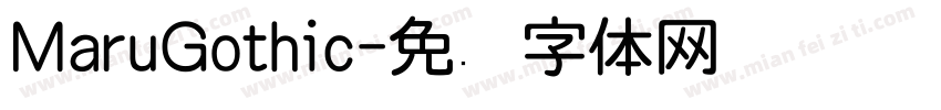 MaruGothic字体转换