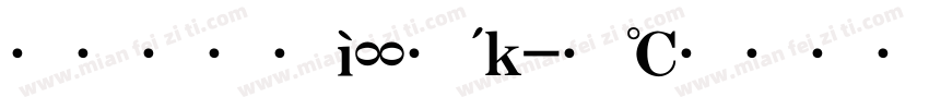 方正大标宋k字体转换