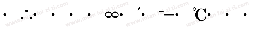 汉仪大标宋简字体转换