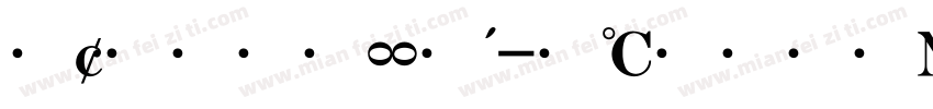 经典大标宋字体转换