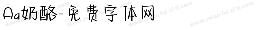 Aa奶酪字体转换