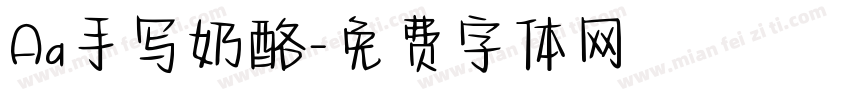 Aa手写奶酪字体转换