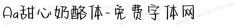 Aa甜心奶酪体字体转换