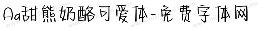 Aa甜熊奶酪可爱体字体转换