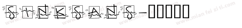 SinkSans字体转换