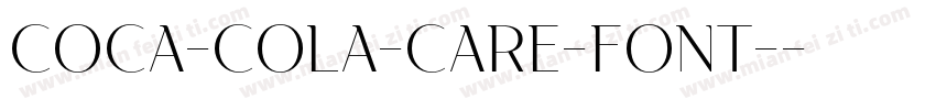COCA-COLA-CARE-FONT-字体转换
