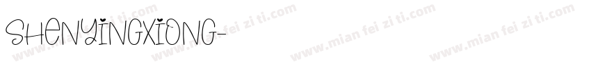 shenyingxiong字体转换