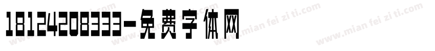 18124208333字体转换