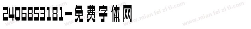 2406853181字体转换