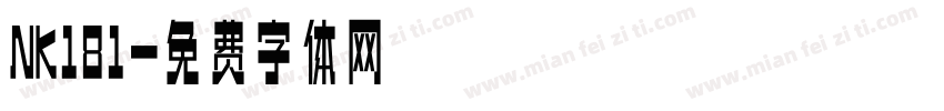 NK181字体转换