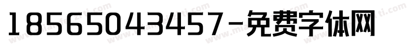 18565043457字体转换