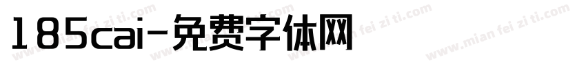 185cai字体转换