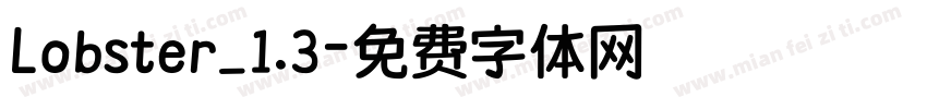 Lobster_1.3字体转换