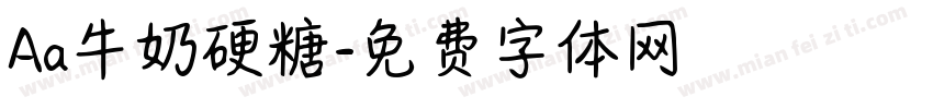 Aa牛奶硬糖字体转换