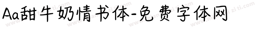 Aa甜牛奶情书体字体转换