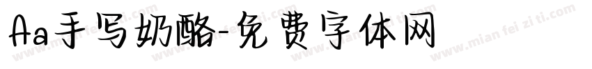 Aa手写奶酪字体转换