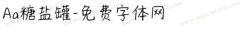 Aa糖盐罐字体转换