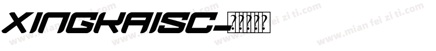 XINGKAISC字体转换