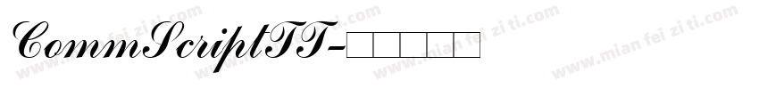 CommScriptTT字体转换