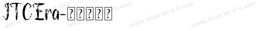 ITCEra字体转换