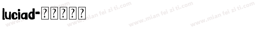 luciad字体转换