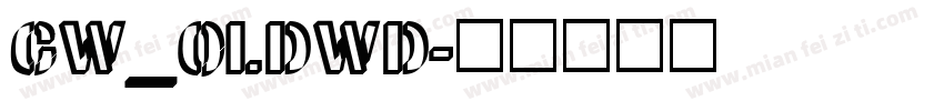 CW_OLDWD字体转换