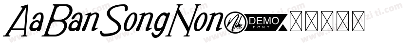 AaBanSongNon字体转换