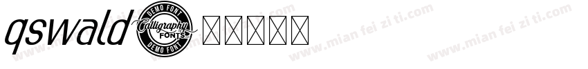 qswald字体转换