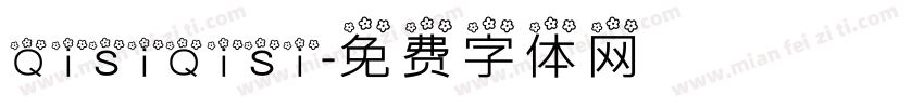 QisiQisi字体转换