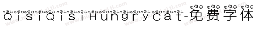 QisiQisiHungryCat字体转换