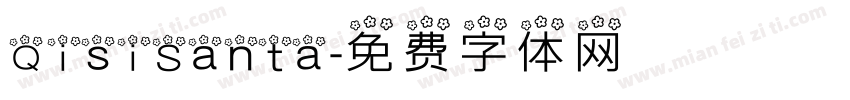 QisiSanta字体转换