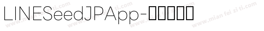 LINESeedJPApp字体转换
