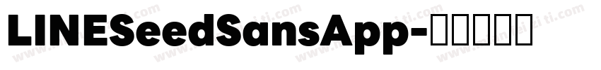 LINESeedSansApp字体转换