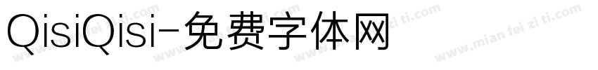 QisiQisi字体转换